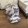 American Retro Thin Camo Quick Dry Baseball Cap Women Summer New Unique Short Brim Peaked Cap Men Fashion Outdoor Sun Hat