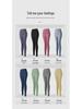 Seamless Yoga Set: Women's Long Sleeve Top & High Waist Peach Lift Pants for Gym & Running