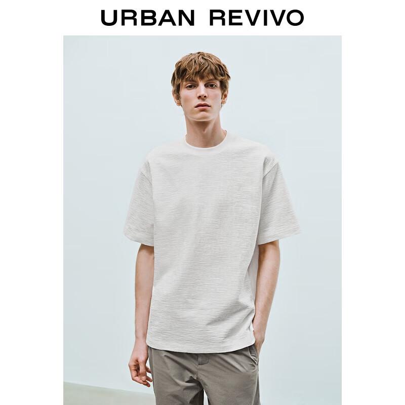 UR Men s Autumn Casual Loose Fit Textured Long Sleeve T-Shirt XS