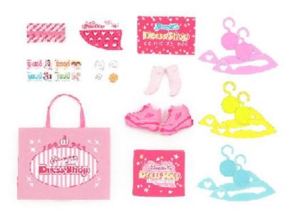 Bambole e peluche – Accessori e abbigliamento per bambole