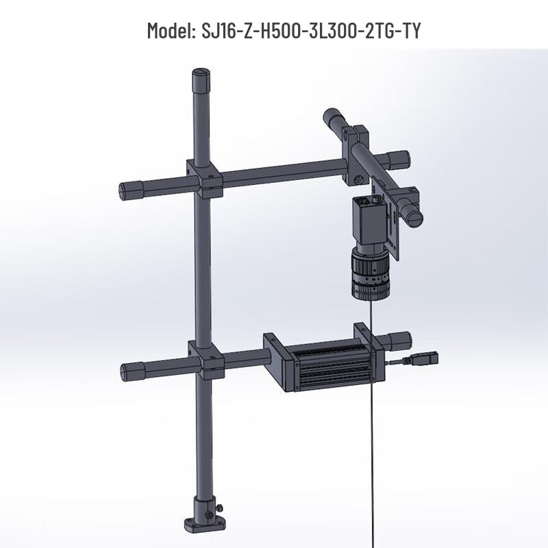 TEXIAN Industrial Camera Sliding Mount