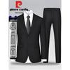 Pierre Cardin Men's Slim Fit Business Suit Set
