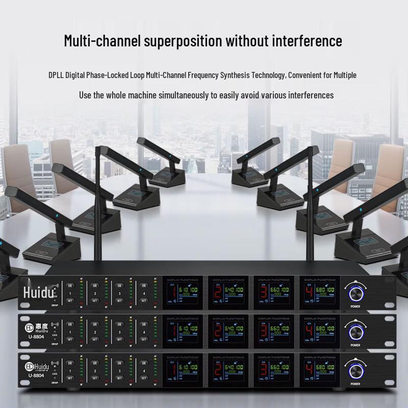 HuiDu U-9008 Professional 8-Channel Wireless Microphone System (CN Version)