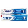 Leng Suan Ling Anti-Bacterial Anti-Sensitive Toothpaste