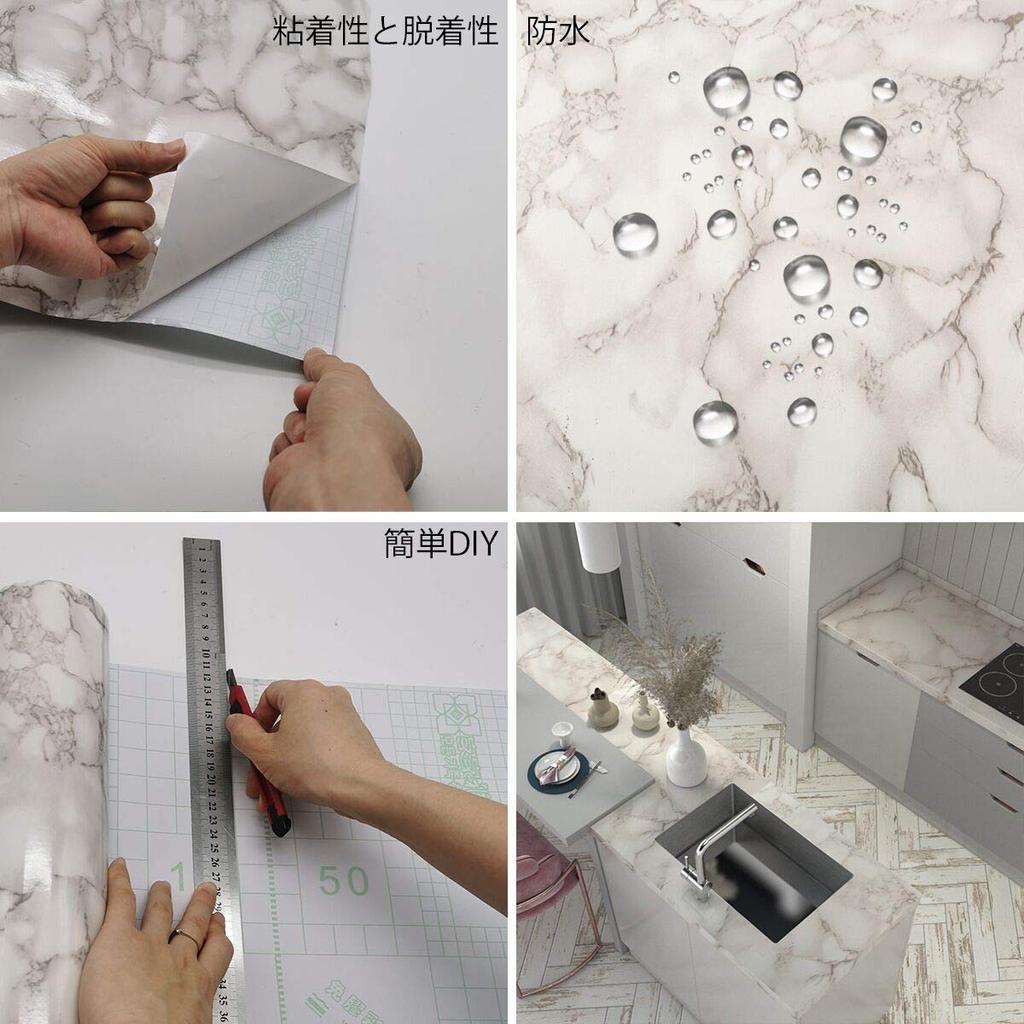 TOTIO Marble Sheet Floor Remake Sheet Cutting Sheet Marble Wallpaper Sticker White 40CMx10M Vinyl Peelable Waterproof Oil Proof Heat Resistant Kitchen