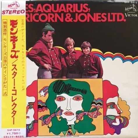 

LP Record - Pisces, Aquarius, Capricorn SHP5672 VICTOR 1968 Japan Rock