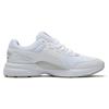 PUMA Future Runner Low Running Shoes White/Grey 372611-01