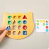 Children's Color Geometric Shape Matching Hand-eye Coordination Kids Thinking Training Concentration Parent-child Tabletop Game