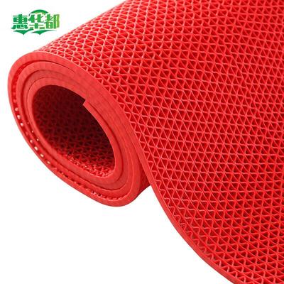 HUIHUADU S-Type PVC Hollow Waterproof Anti-Slip Floor Mat