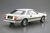 Aoshima Bunka Kyozai The Model Car Series 141 Toyota RT141 Corona Hardtop 2000GT 1982 Plastic Model Kit Co., Ltd. 1/24 No.