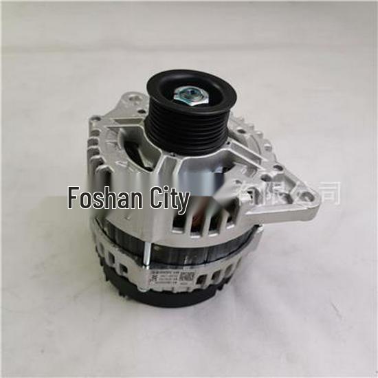 Compatible with Foton PM40008249 Generator