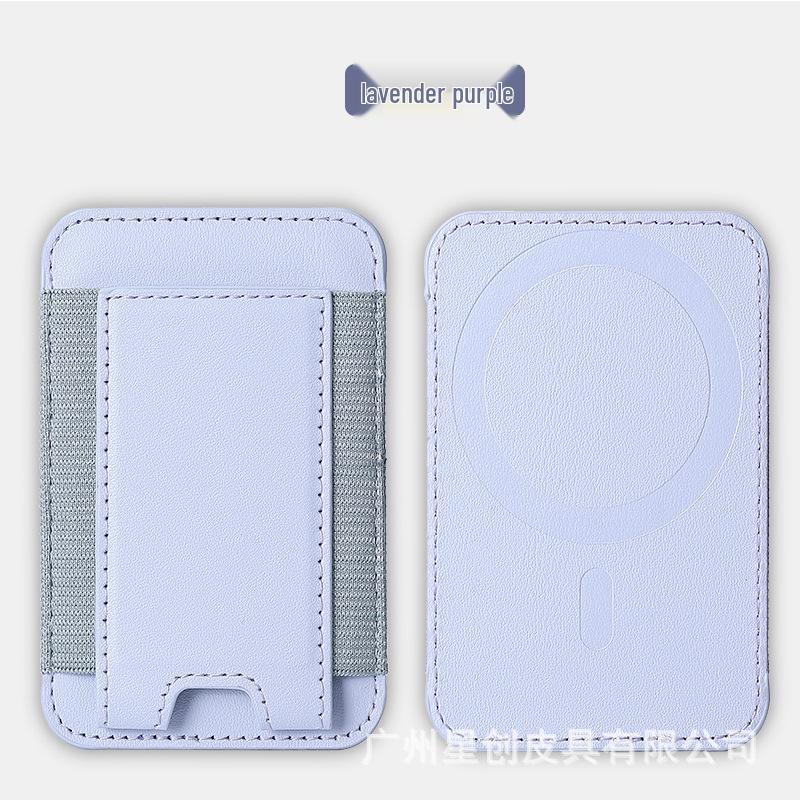 Elastic MagSafe Card Holder for iPhone 12-15