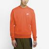 Nike Sweatshirts Men's Electric Orange Crew Neck Moderate Regular BV2667-837