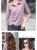 Women's Plus Size Solid Color Long Sleeve Polo Collar Slimming Outerwear T-Shirt - Spring/Summer Collection