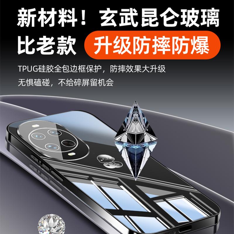 Applicable to Huawei nova14pro mobile phone case nova14 new ice heat dissipation nova14ultra zodiac snake no