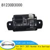 OEM 81230D3000 81230-D3000 Trunk Lock Actuator Suitable for 2017-  Hyundai Kia Sportage Tucson
