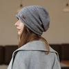 2025 1pc Beanie Cap, Solid Color Slouchy Style Hat, Lightweight Stretch Fabric, Fall/Winter Seasonal Accessory