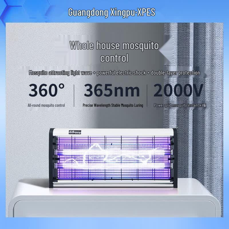 XPESled Electric Mosquito Killer Lamp