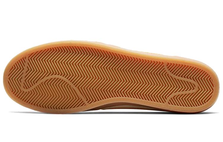 Nike Killshot 2 Leather Sail Desert Orange 432997-127