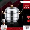 Großvolumiger Dampfkochtopf aus 316 Edelstahl mit 2/3/4 Einsätzen für Suppe, Mantou und Fisch