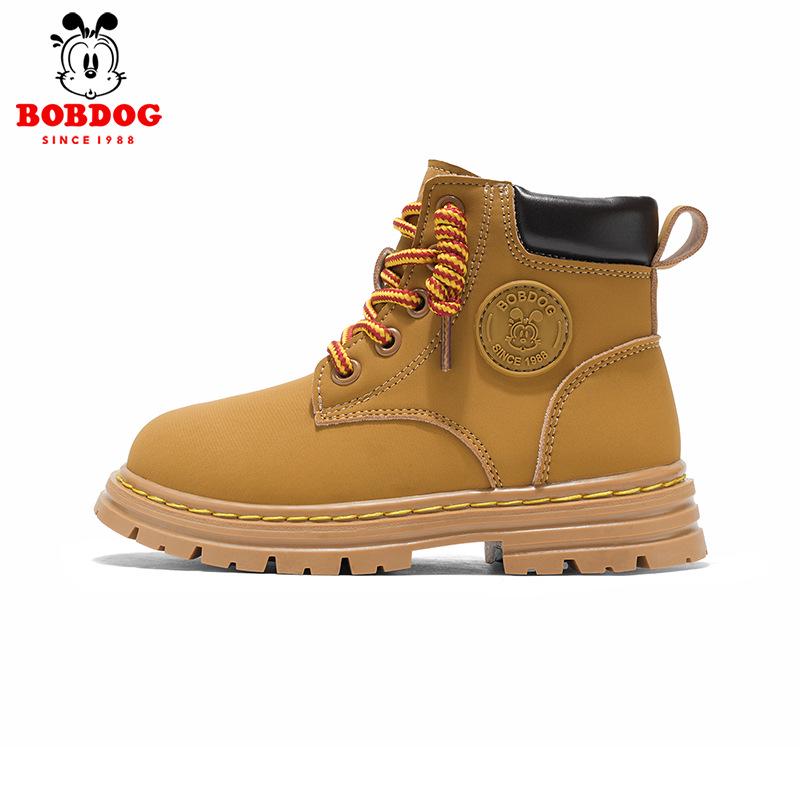 Babu Dou Kids' Spring & Autumn Martin Boots for Ages 6-12 - Trendy Yellow Short Boots for Boys and Girls