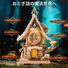 ROBOTIME 3D Wooden Mechanical Cuckoo Clock with Soothing Sound and Moving Mechanical Craft DIY Craft Science and STEM Education for Full of Sense of