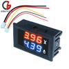 High Accuracy DC 100V 10A Digital Car Voltmeter Ammeter Motorcycle Voltage Indicator Tester Current Meter Replace USB Tester 12V