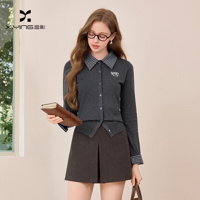 Xiangying Collegiate Style Collared Knit Top