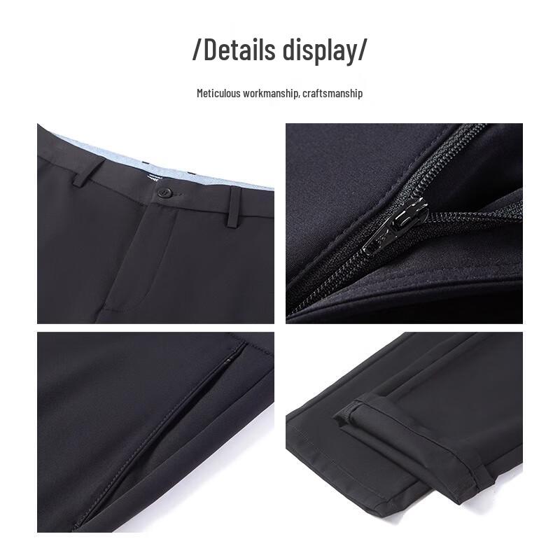 MONTAGUT Men's Anti-theft Straight-Leg Cool-Feel Casual Pants