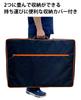 Fujikura Solar Panel 120W Black When X Height X Thickness 5cm (for BA-3000 Only) BA-SP120BS stored/Width 71.5 51.5