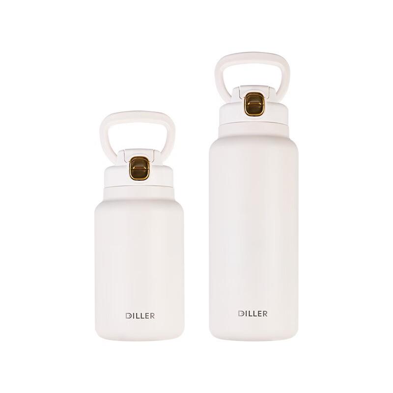 

Diller 1000ML Stainless Steel Dual-Drink Travel Mug