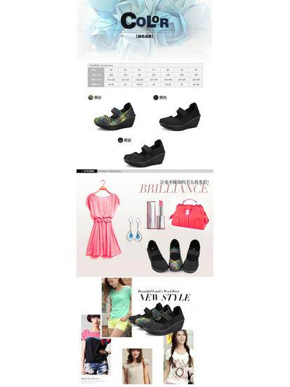 Handgewebte Damen Freizeitschuhe mit dicker Sohle und Höhenerhöhung