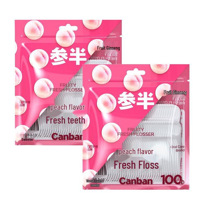Censen Peach Flavored Dental Floss Picks (2-Pack)