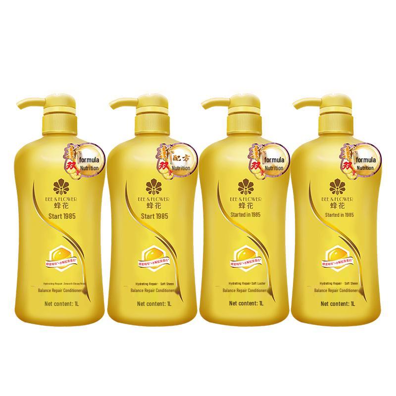 Fenghua Balancing & Repair Hair Conditioner