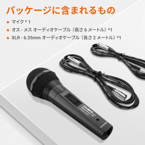 talomen L52 Wired Microphone (for Singing), Black