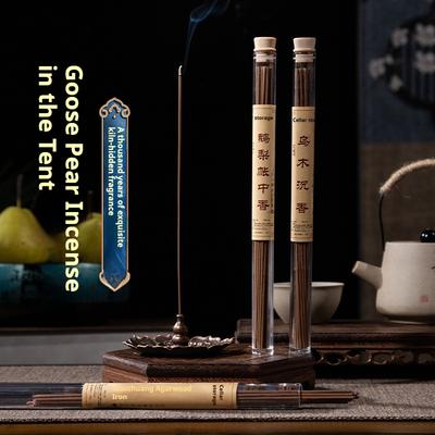 10g A Box Natural Aroma Indoor Spices Sandalwood Clean Air Incense Burners Aromatherapy Fragrance Spices Fresh Air