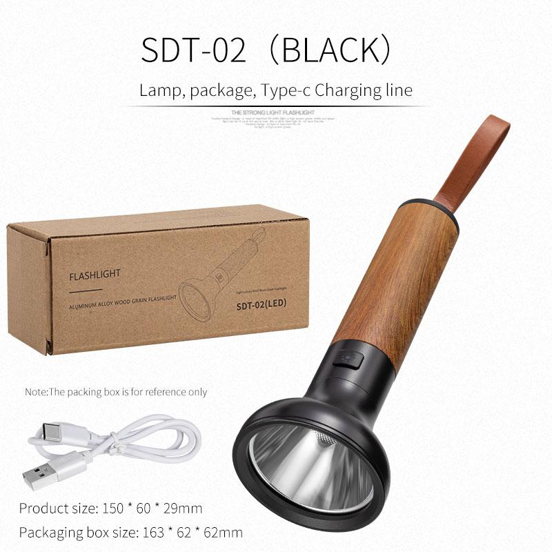 Powerful LED Strong Light Flashlight Aluminium Alloy Torch Imitation Wood Grain Built-in Battery Outdoor Waterproof Camping Lamp