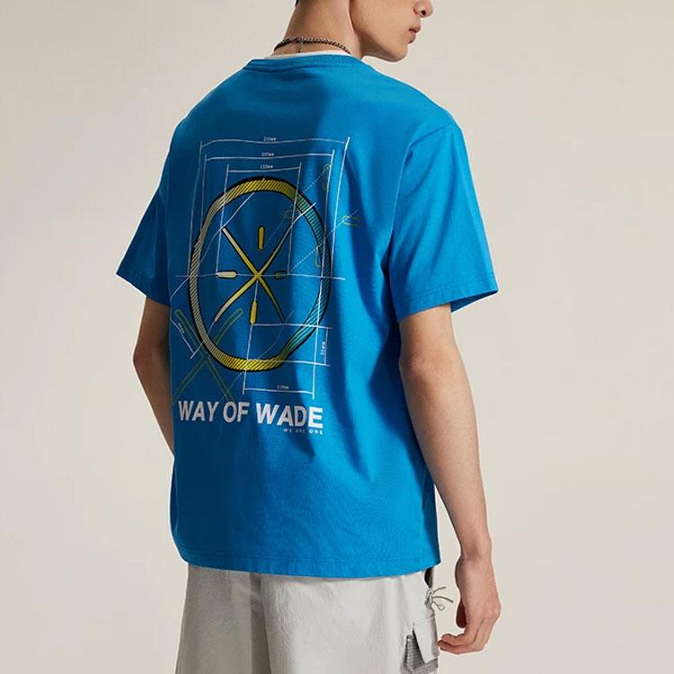 Li-Ning Wade Series Letter Print Round Neck Pullover Comfortable Loose Short Sleeve T-Shirt Men Tops Galaxy-Blue AHSU363-6