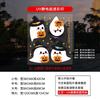 Halloween Static Cling Window Decals Glass Door Decor - PVC Transparent Festive Sticker Set