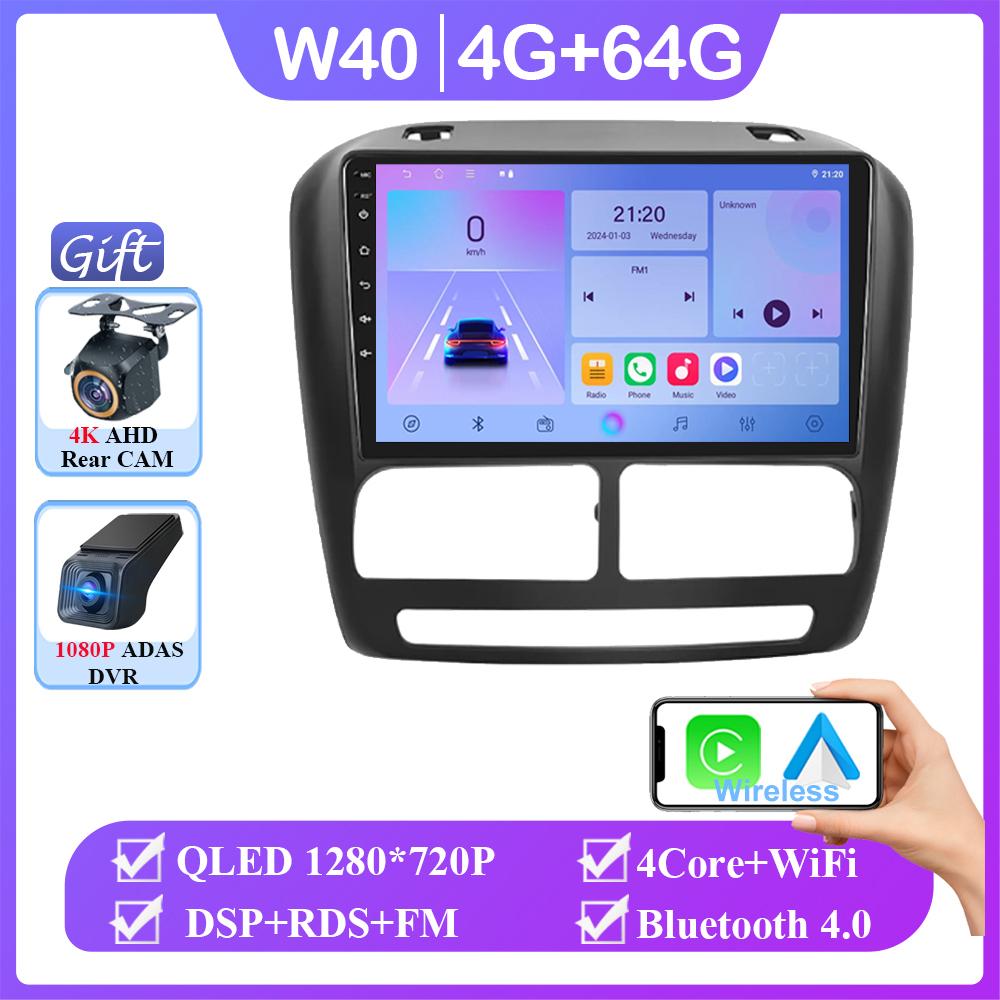 Wireless Carplay For FIAT DOBLO 2010-2015 For Opel COMBO 2011-2018 Android 14 Auto Radio Navigation Multimedia No 2din DVD 7862