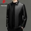Pierre Cardin Men's Genuine Sheepskin Leather Jacket