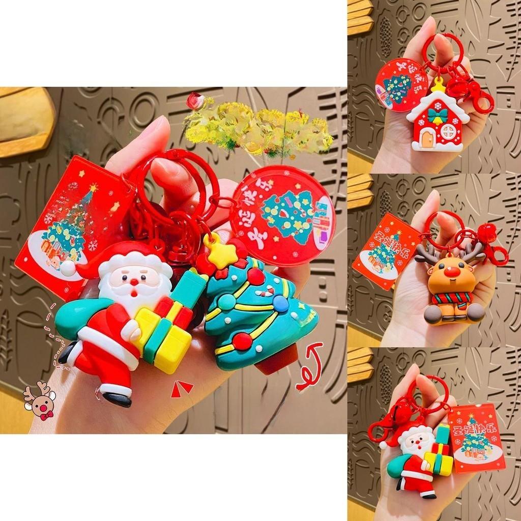 Santa Claus Cute Keychain Festive Silicone Accessory Ideal For Parties Christmas
