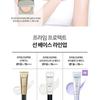 PONY EFFECT - Prime Protect Violet Sun Base