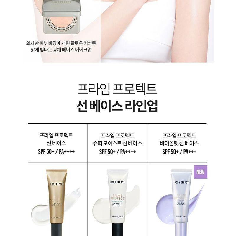 PONY EFFECT - Prime Protect Violet Sun Base