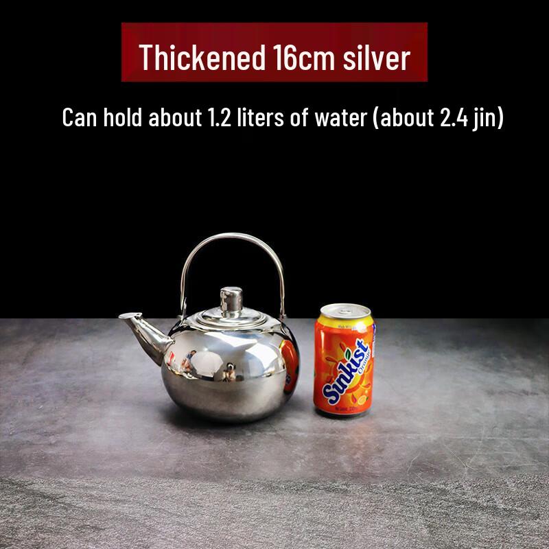 

Чайник-заварник JingJingRS з нержавіючої сталі