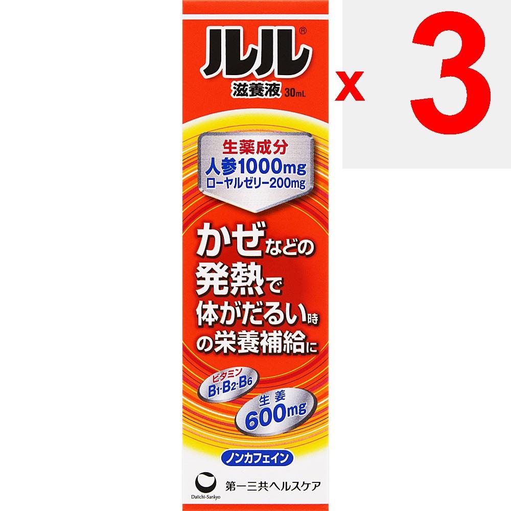 Daiichi Sankyo Lulu Nutritional Extract 30ml (Designated Quasi-Drug) Quasi-drugs Nutritional Supplements Efficacy: -Nutritional supplementation for fe