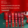 Red Double Happiness Satin Ribbon for Wedding Decorations and Quilt Binding