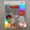 [USED] NCT 127 Seoul Concert Deco Sticker Kit Hologram Photocard Jaehyun