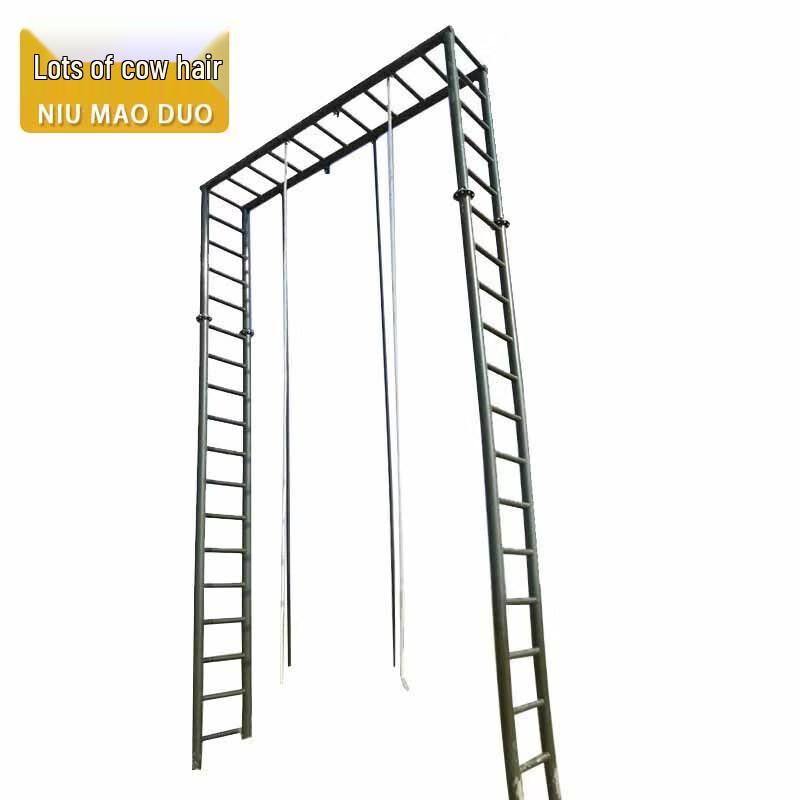 

Outdoor 3-in-1 Climbing Training Equipment
