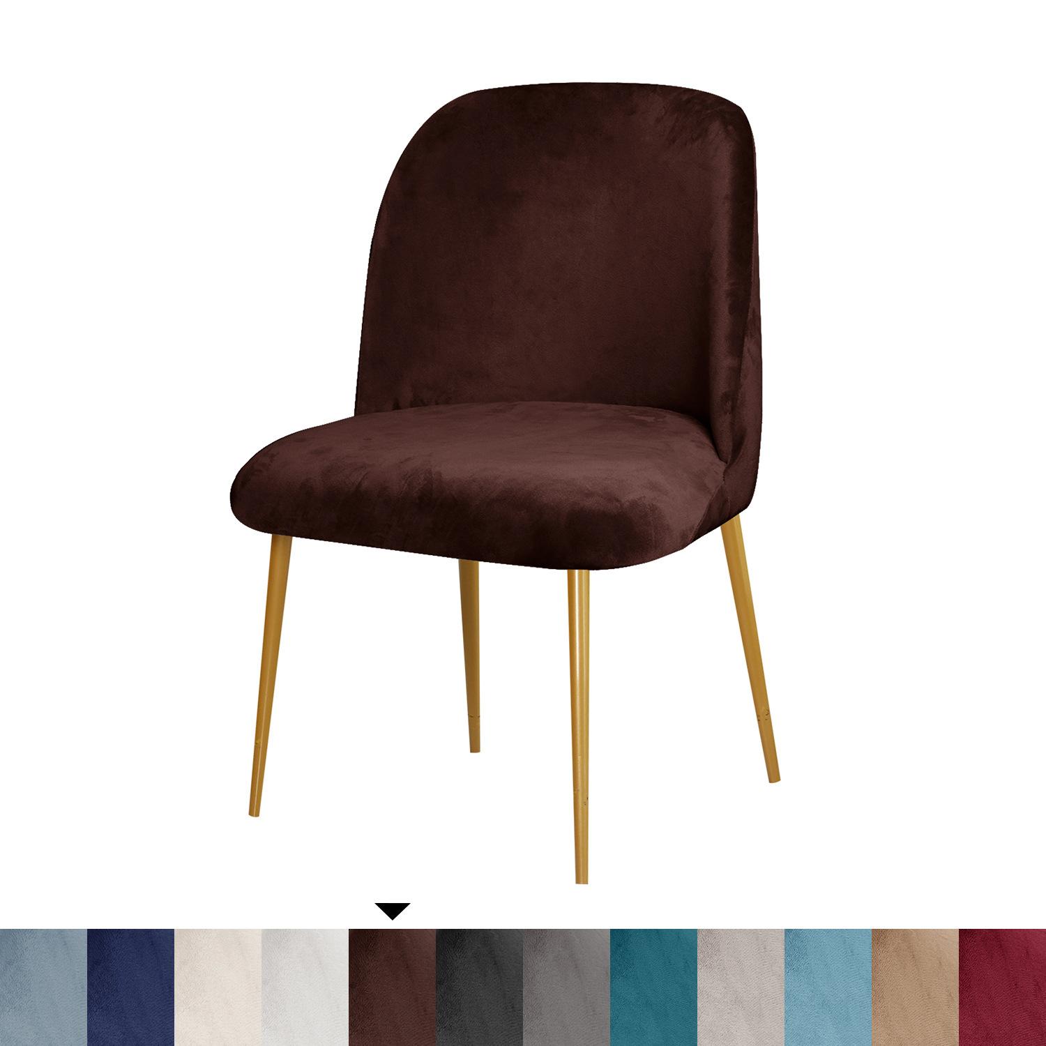 

Изогнутый чехол на стул без подлокотников, чехол на обеденный стул, многоразовые чехлы для стульев с боковой спинкой, чехлы для современных стульев, моющийся чехол W18-20 X D15-18 -2pcs коричневый